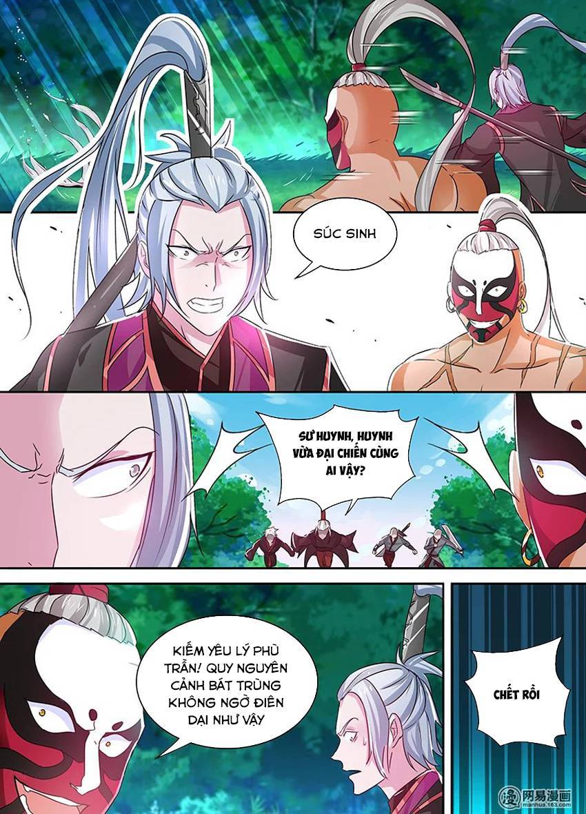 Vĩnh Hằng Chí Tôn Chapter 43 - Trang 2