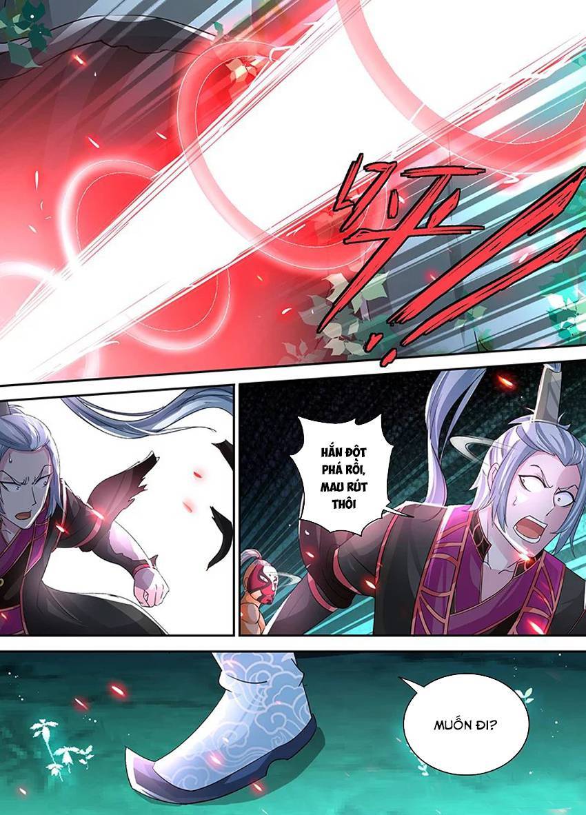 Vĩnh Hằng Chí Tôn Chapter 43 - Trang 2