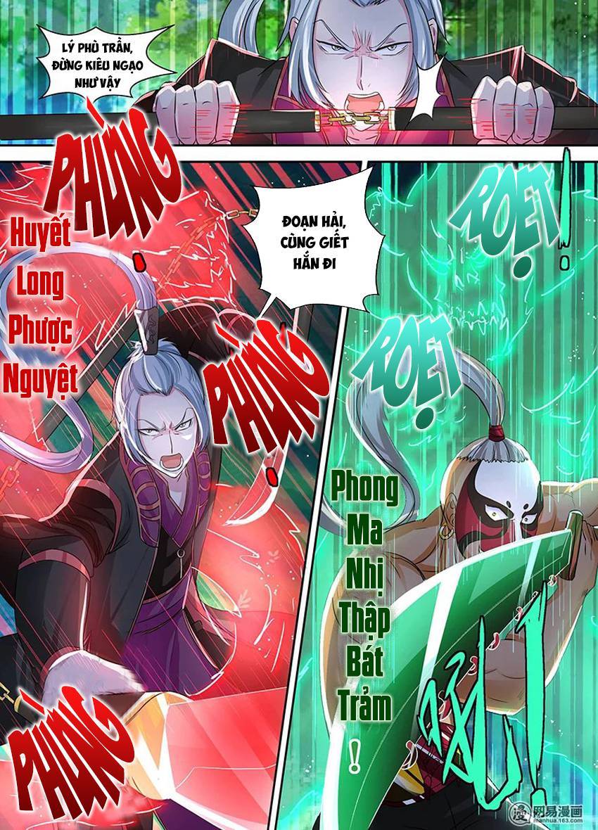 Vĩnh Hằng Chí Tôn Chapter 43 - Trang 2