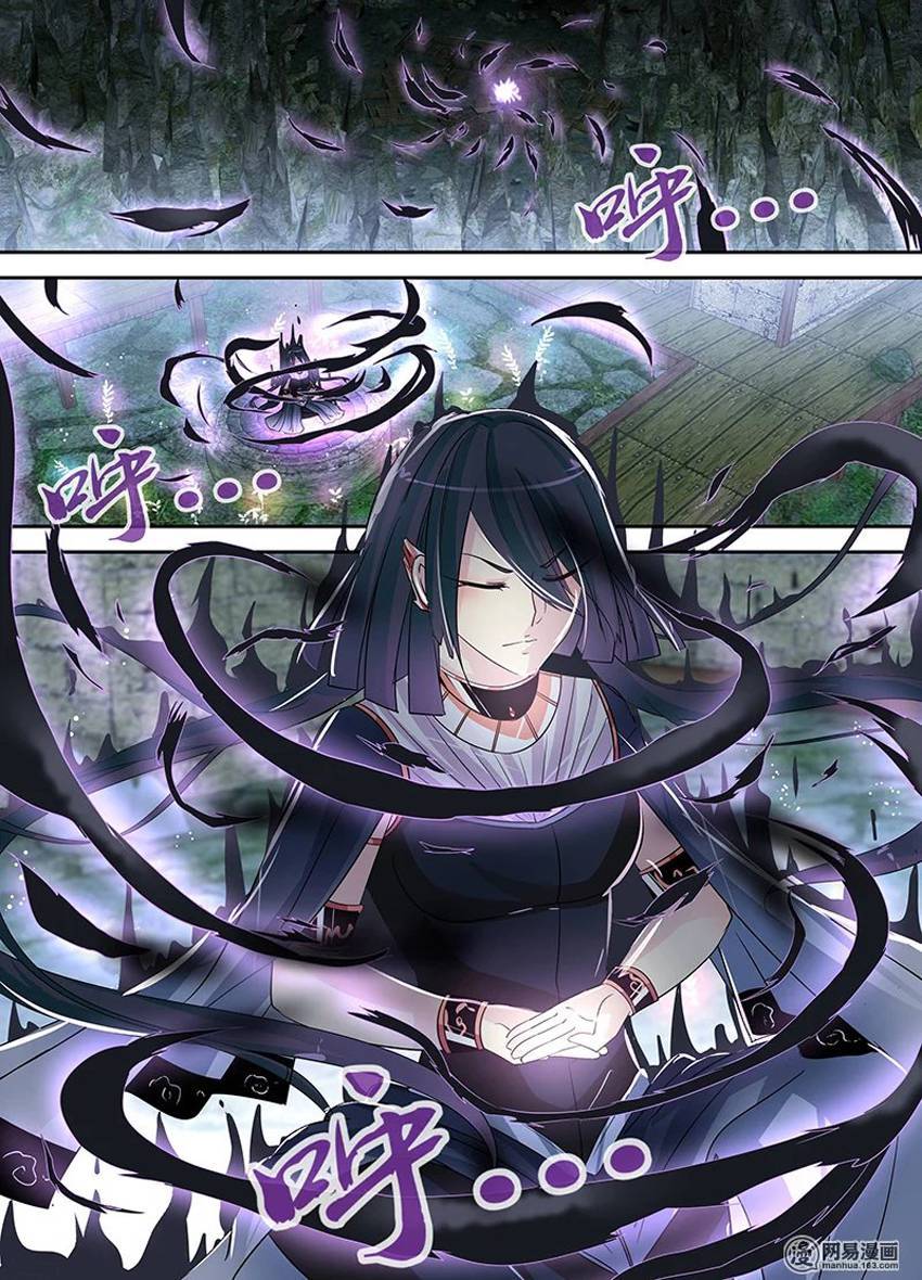 Vĩnh Hằng Chí Tôn Chapter 45 - Trang 2