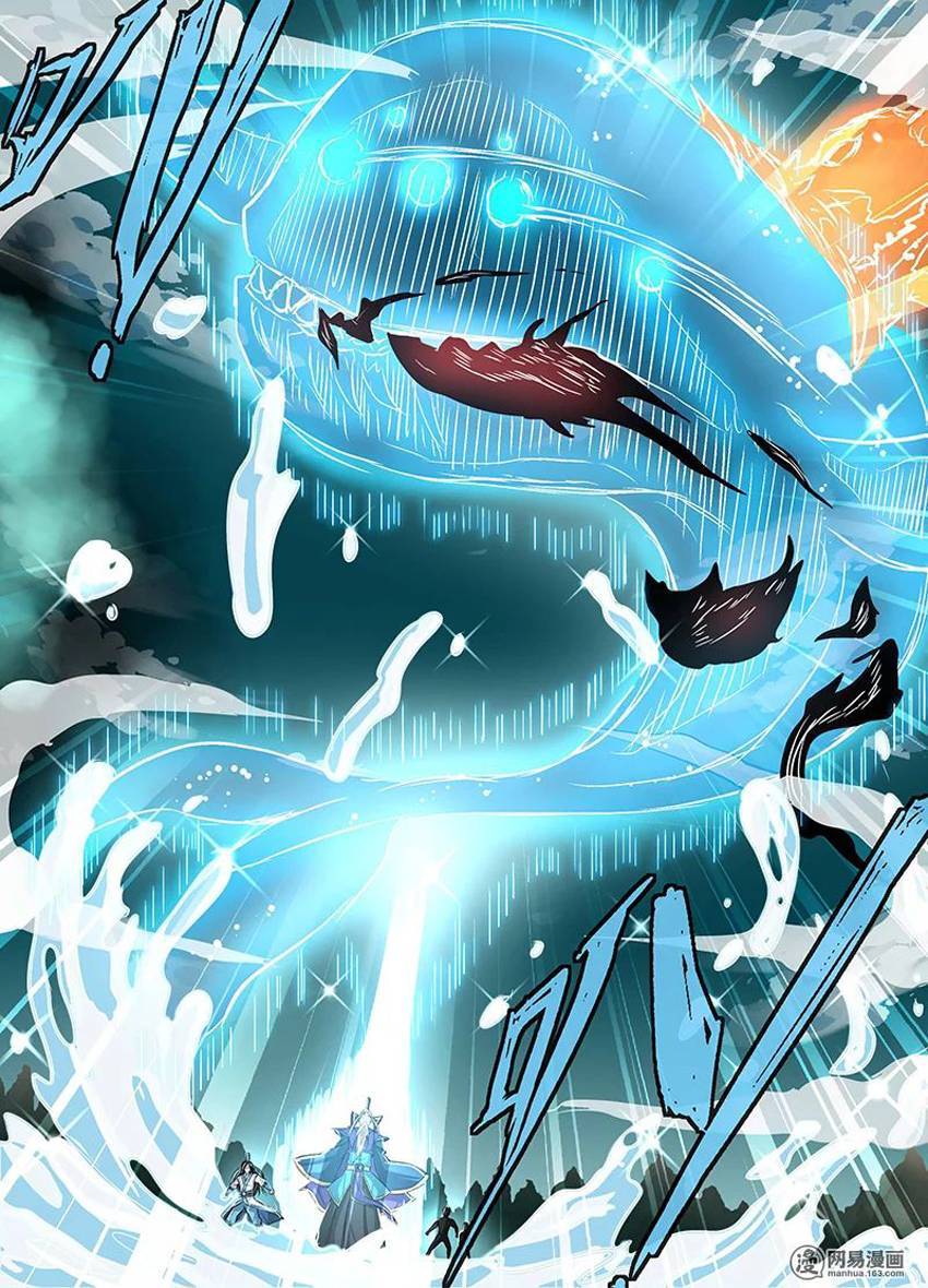 Vĩnh Hằng Chí Tôn Chapter 47 - Trang 2