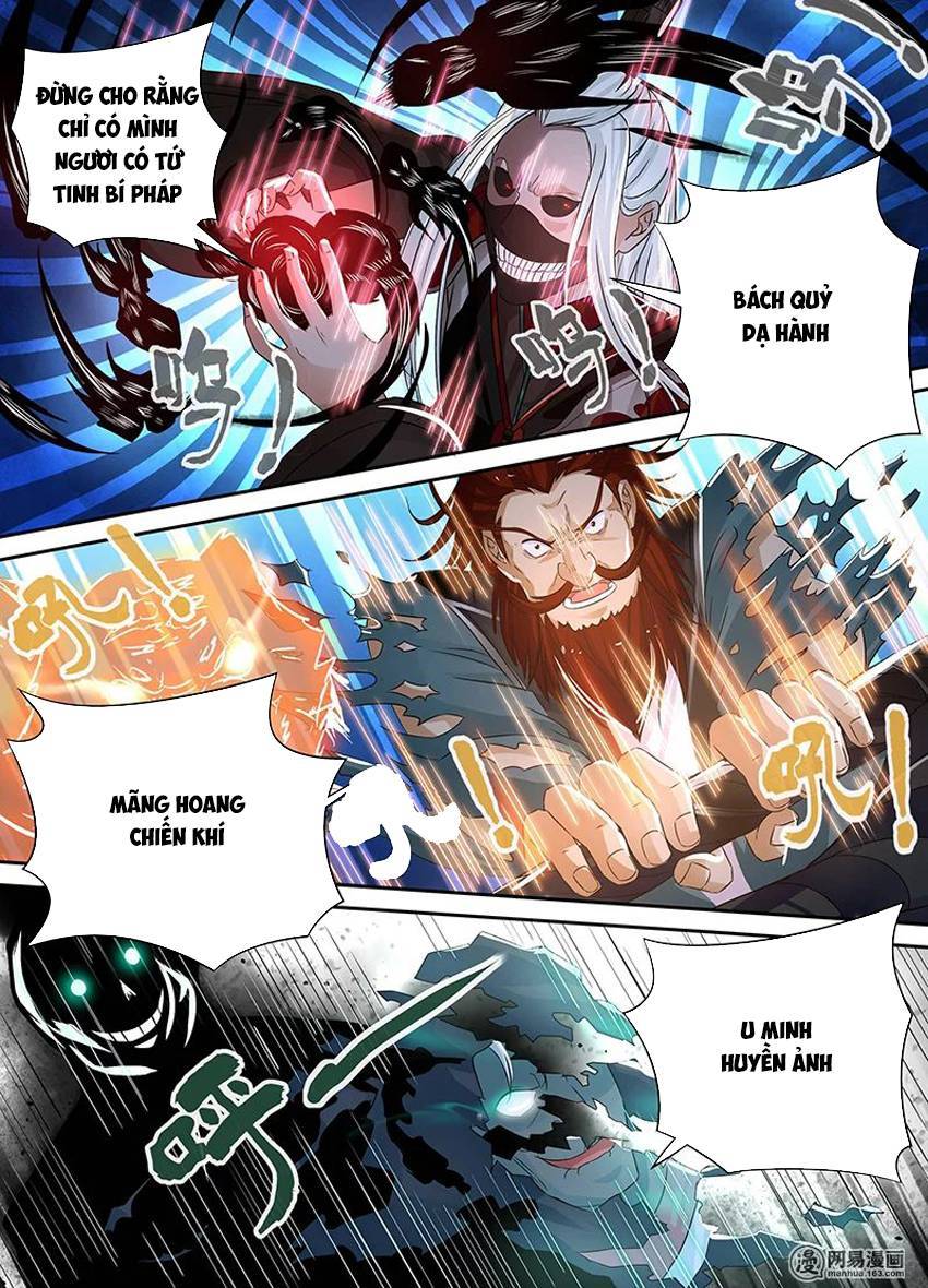 Vĩnh Hằng Chí Tôn Chapter 47 - Trang 2