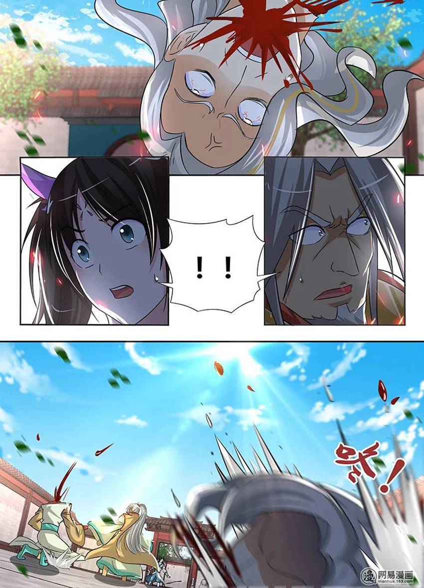 Vĩnh Hằng Chí Tôn Chapter 49 - Trang 2