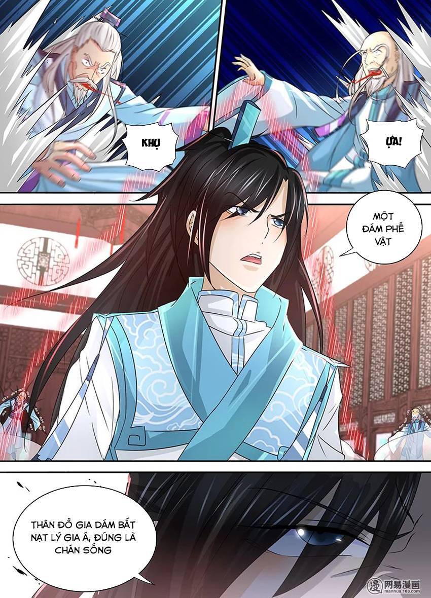Vĩnh Hằng Chí Tôn Chapter 49 - Trang 2