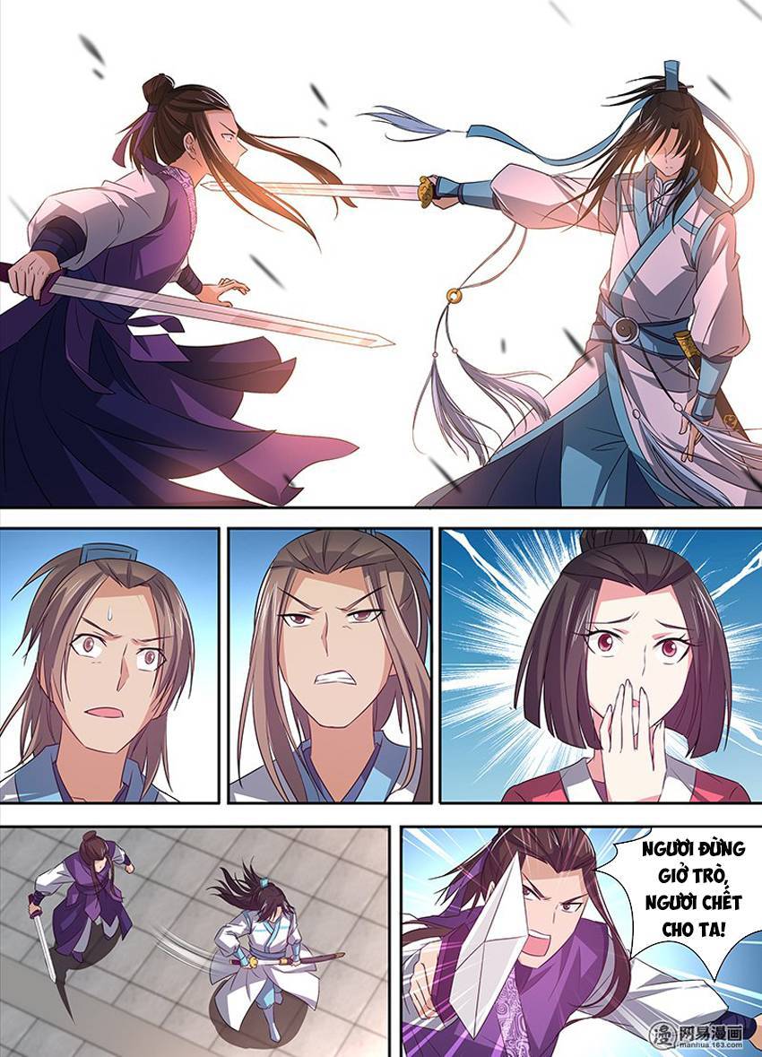 Vĩnh Hằng Chí Tôn Chapter 5 - Trang 2