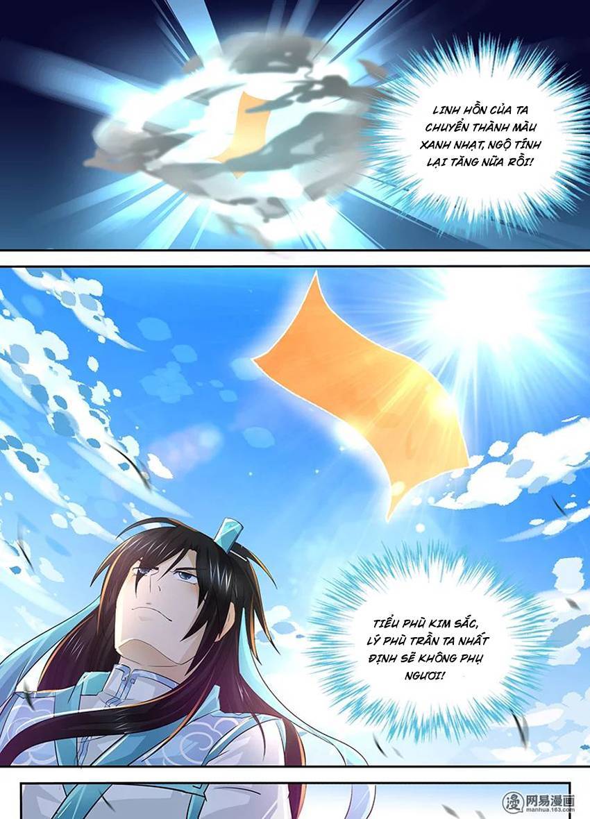 Vĩnh Hằng Chí Tôn Chapter 51 - Trang 2