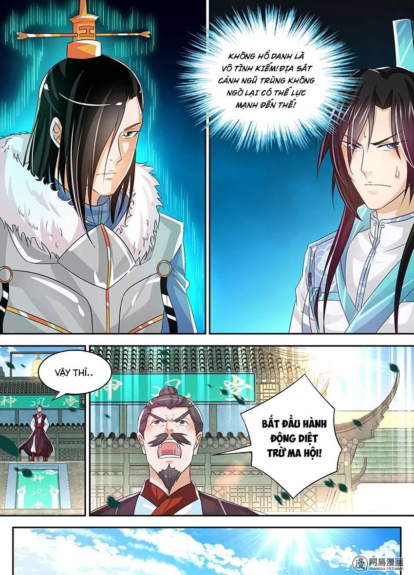 Vĩnh Hằng Chí Tôn Chapter 52 - Trang 2