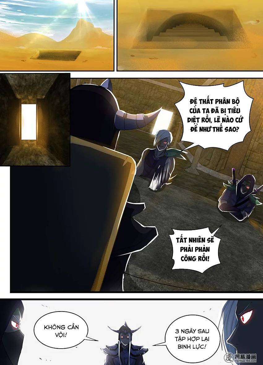 Vĩnh Hằng Chí Tôn Chapter 53 - Trang 2