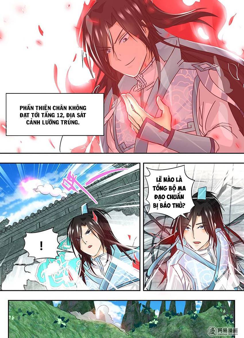 Vĩnh Hằng Chí Tôn Chapter 54 - Trang 2