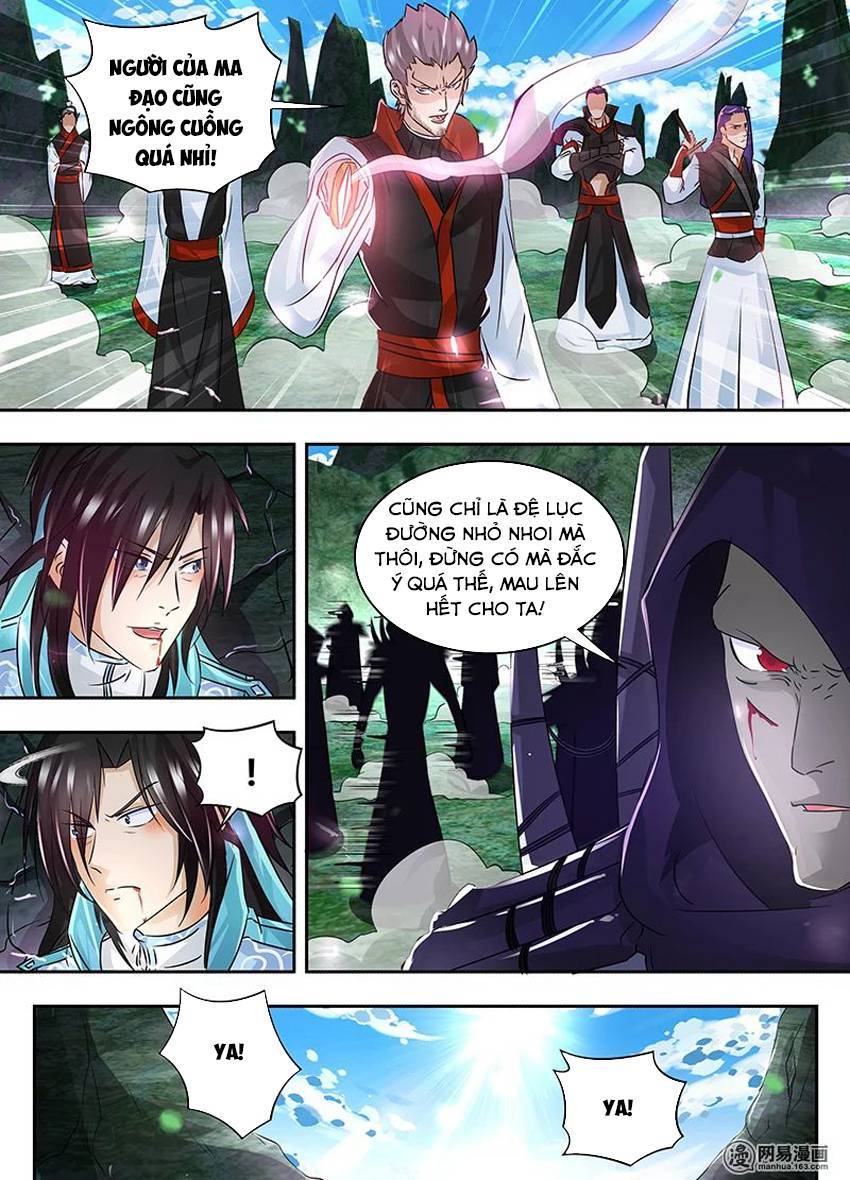 Vĩnh Hằng Chí Tôn Chapter 55 - Trang 2