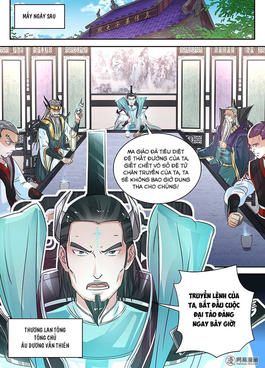 Vĩnh Hằng Chí Tôn Chapter 55 - Trang 2