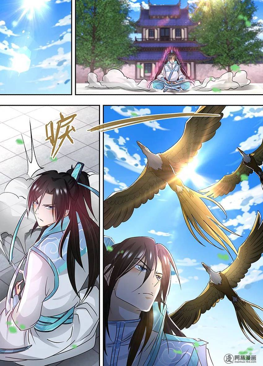 Vĩnh Hằng Chí Tôn Chapter 55 - Trang 2