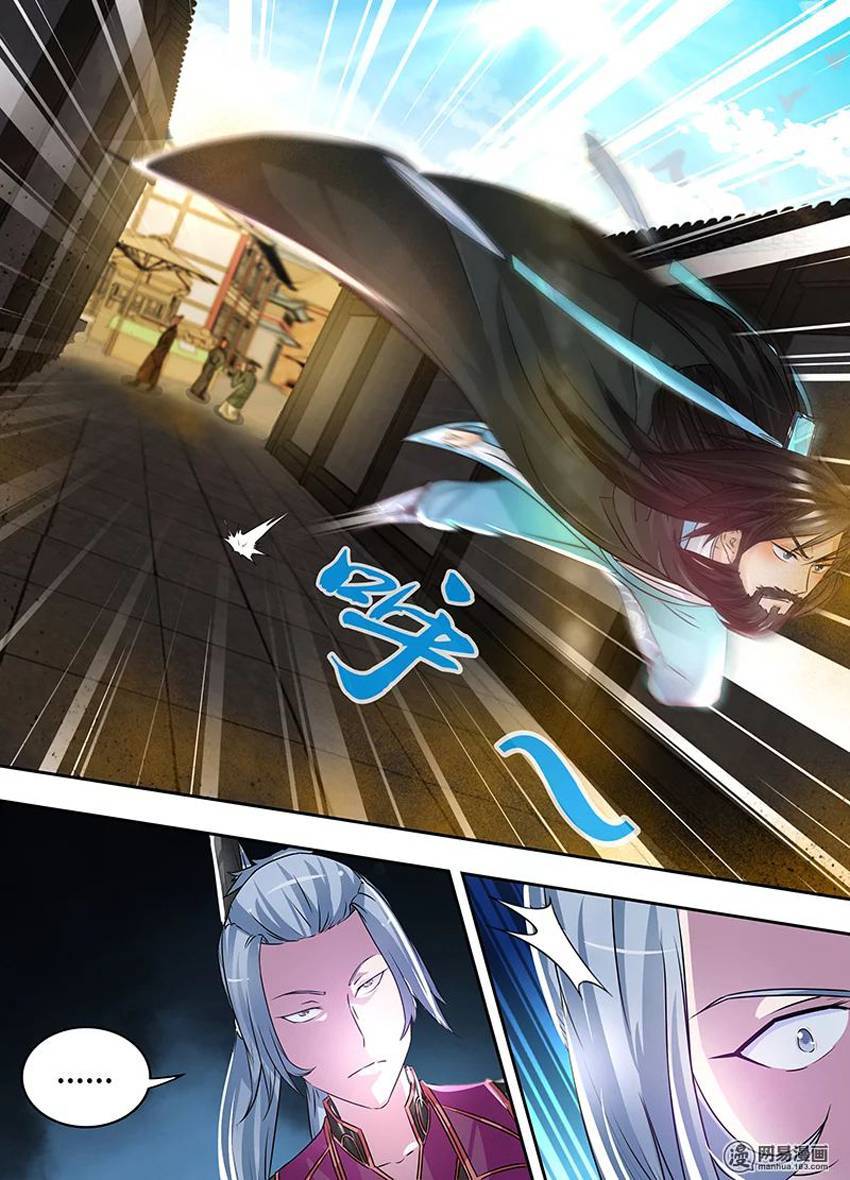 Vĩnh Hằng Chí Tôn Chapter 57 - Trang 2