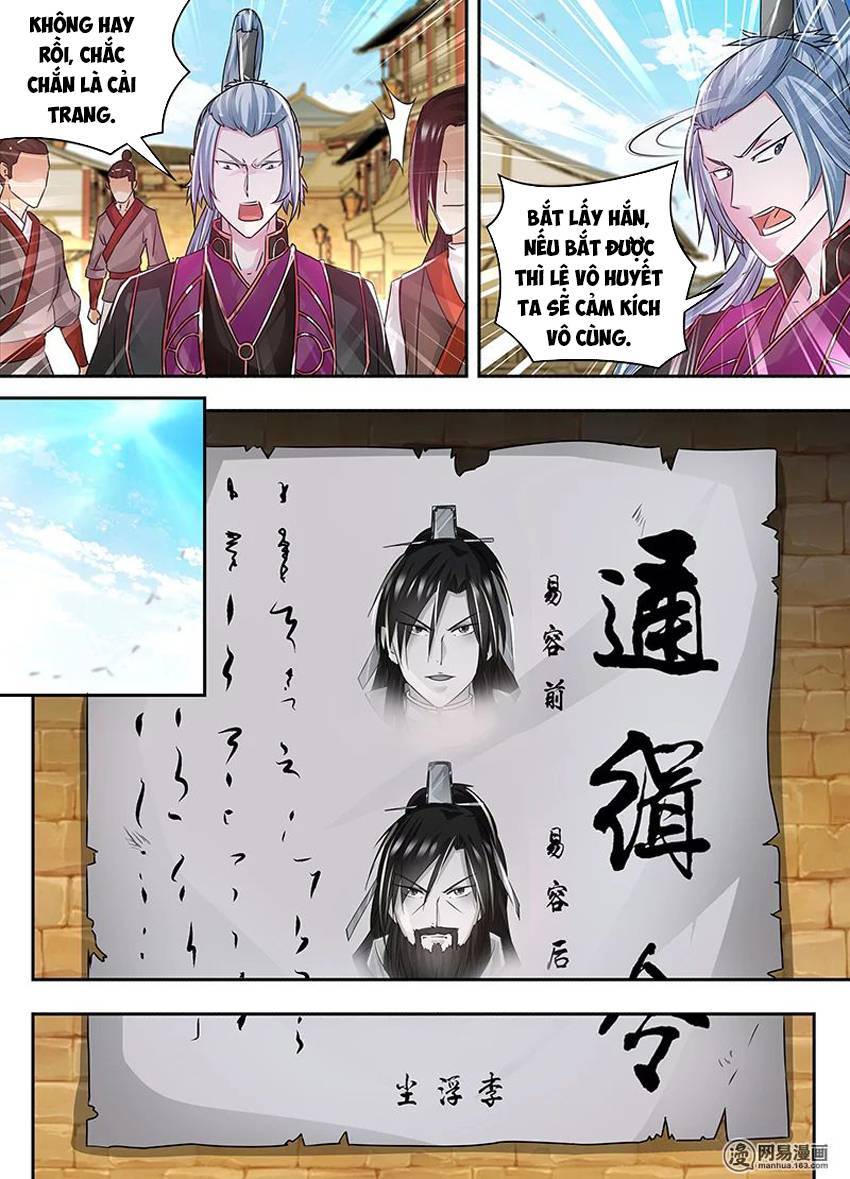 Vĩnh Hằng Chí Tôn Chapter 57 - Trang 2