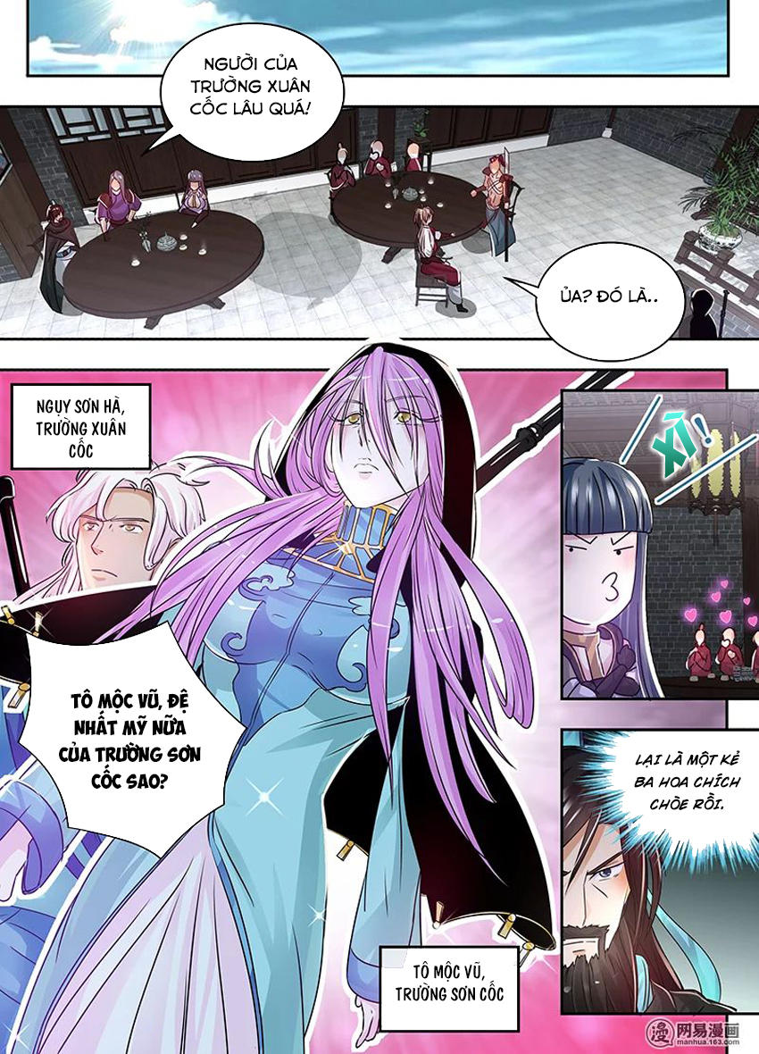 Vĩnh Hằng Chí Tôn Chapter 58 - Trang 2