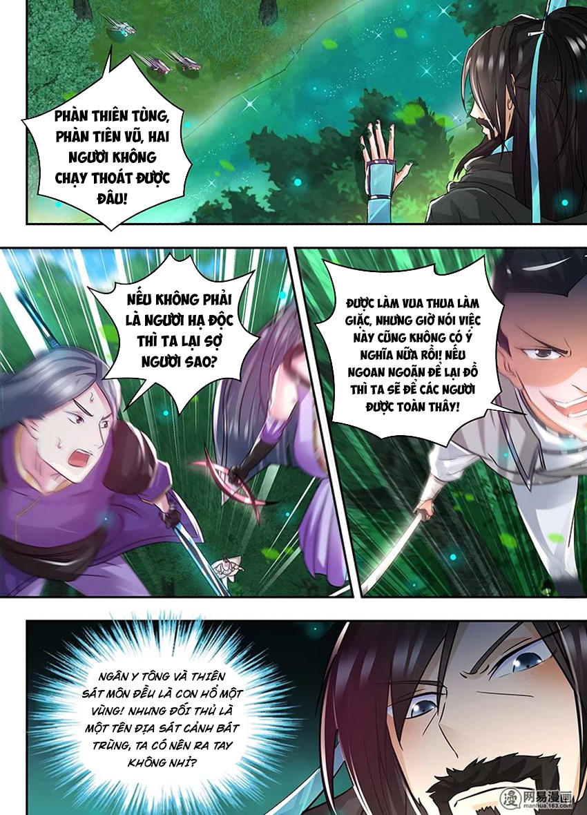 Vĩnh Hằng Chí Tôn Chapter 58 - Trang 2