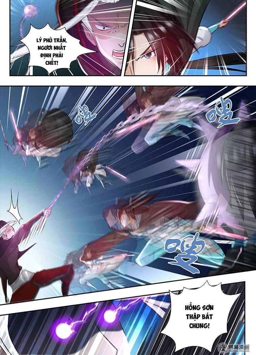 Vĩnh Hằng Chí Tôn Chapter 59 - Trang 2