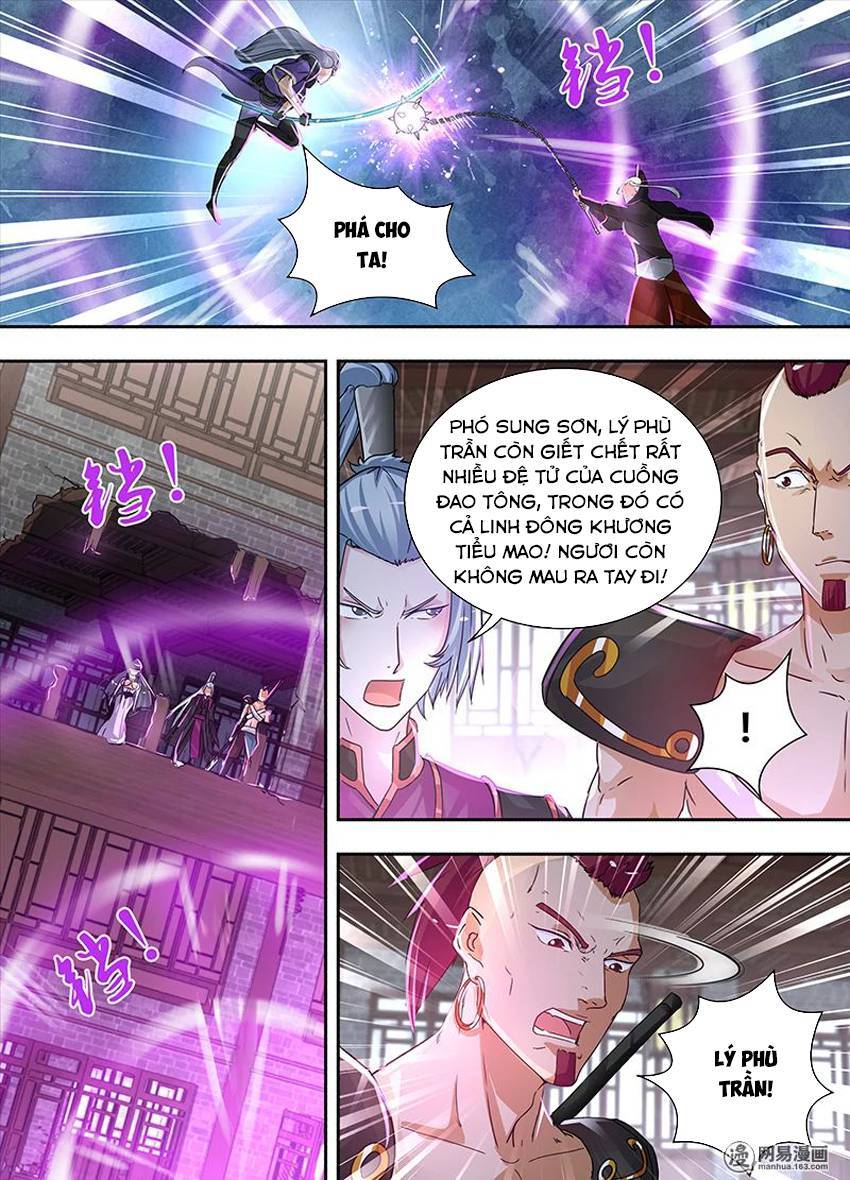 Vĩnh Hằng Chí Tôn Chapter 59 - Trang 2