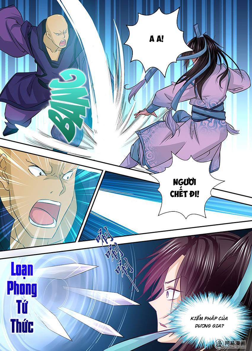 Vĩnh Hằng Chí Tôn Chapter 6 - Trang 2