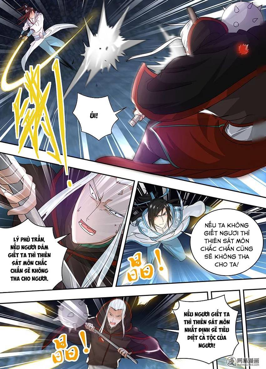 Vĩnh Hằng Chí Tôn Chapter 60 - Trang 2