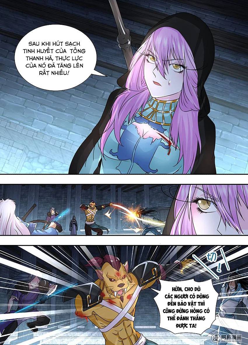 Vĩnh Hằng Chí Tôn Chapter 64 - Trang 2