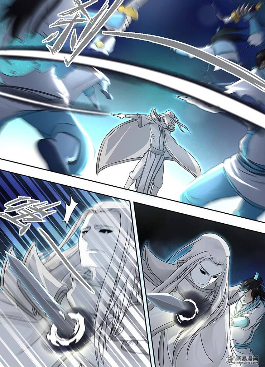 Vĩnh Hằng Chí Tôn Chapter 65 - Trang 2