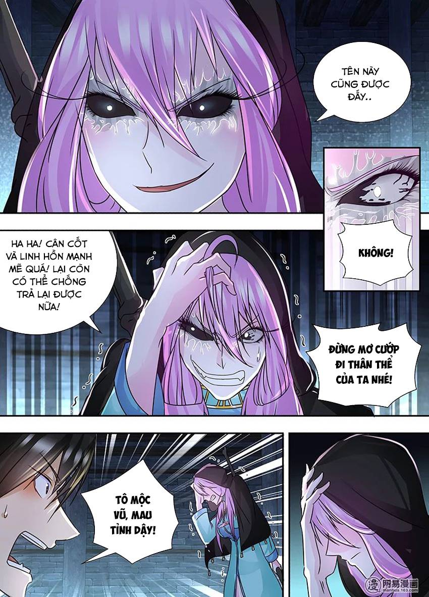 Vĩnh Hằng Chí Tôn Chapter 65 - Trang 2