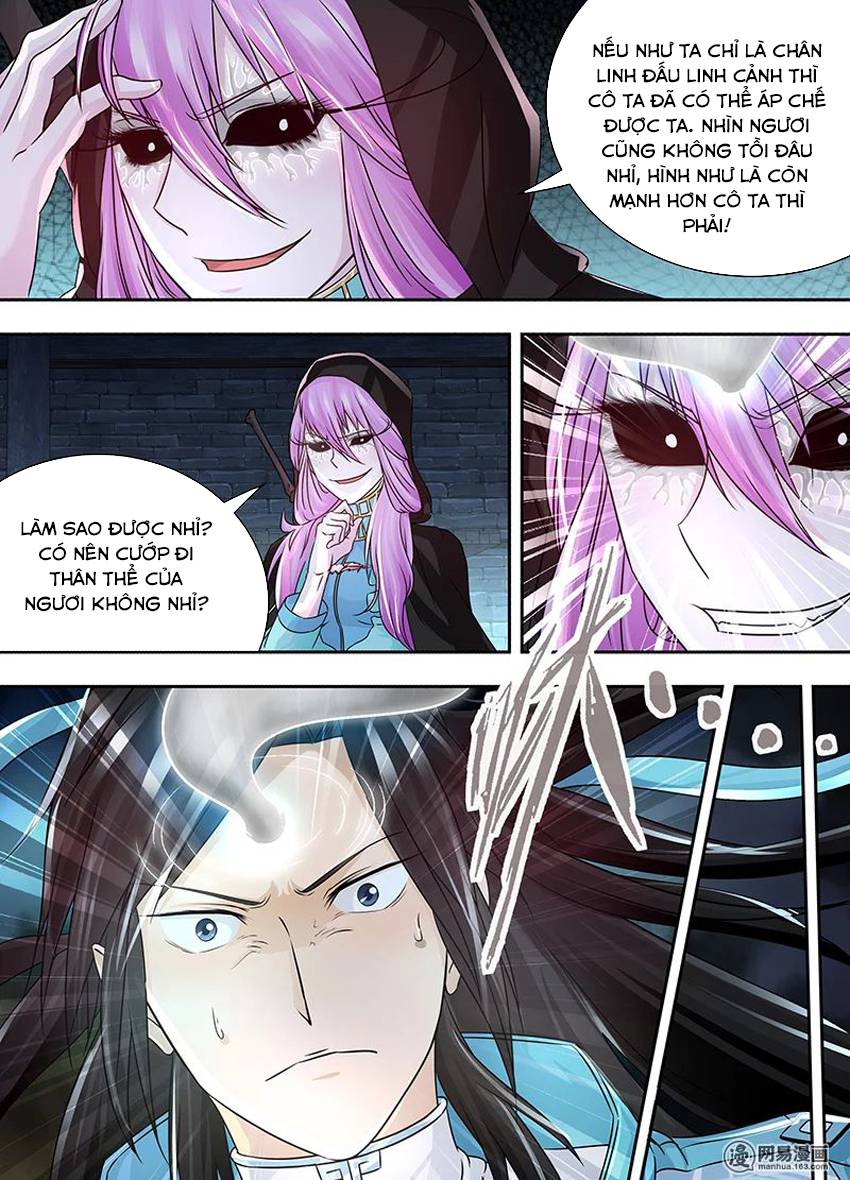 Vĩnh Hằng Chí Tôn Chapter 65 - Trang 2