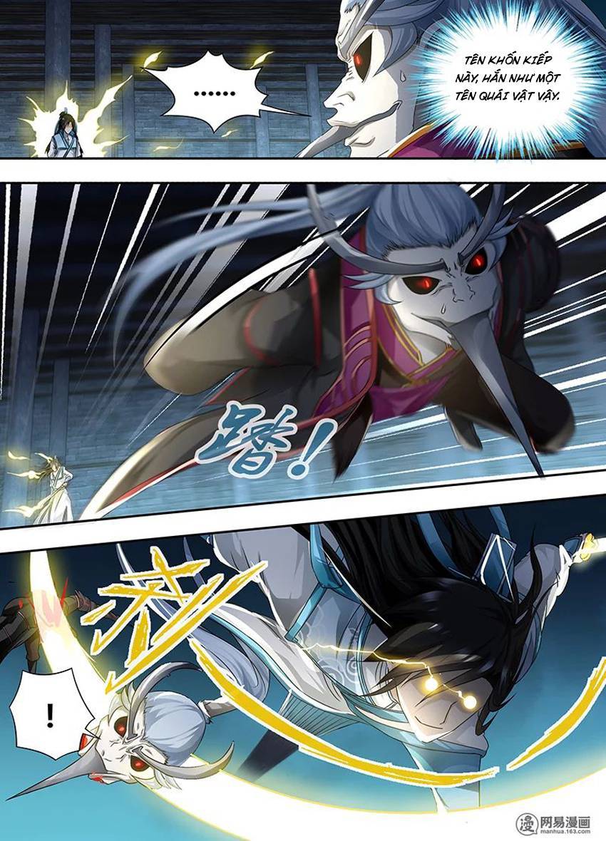 Vĩnh Hằng Chí Tôn Chapter 66 - Trang 2