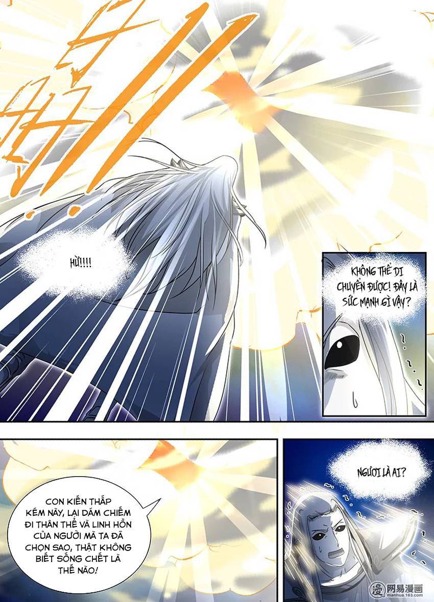 Vĩnh Hằng Chí Tôn Chapter 66 - Trang 2