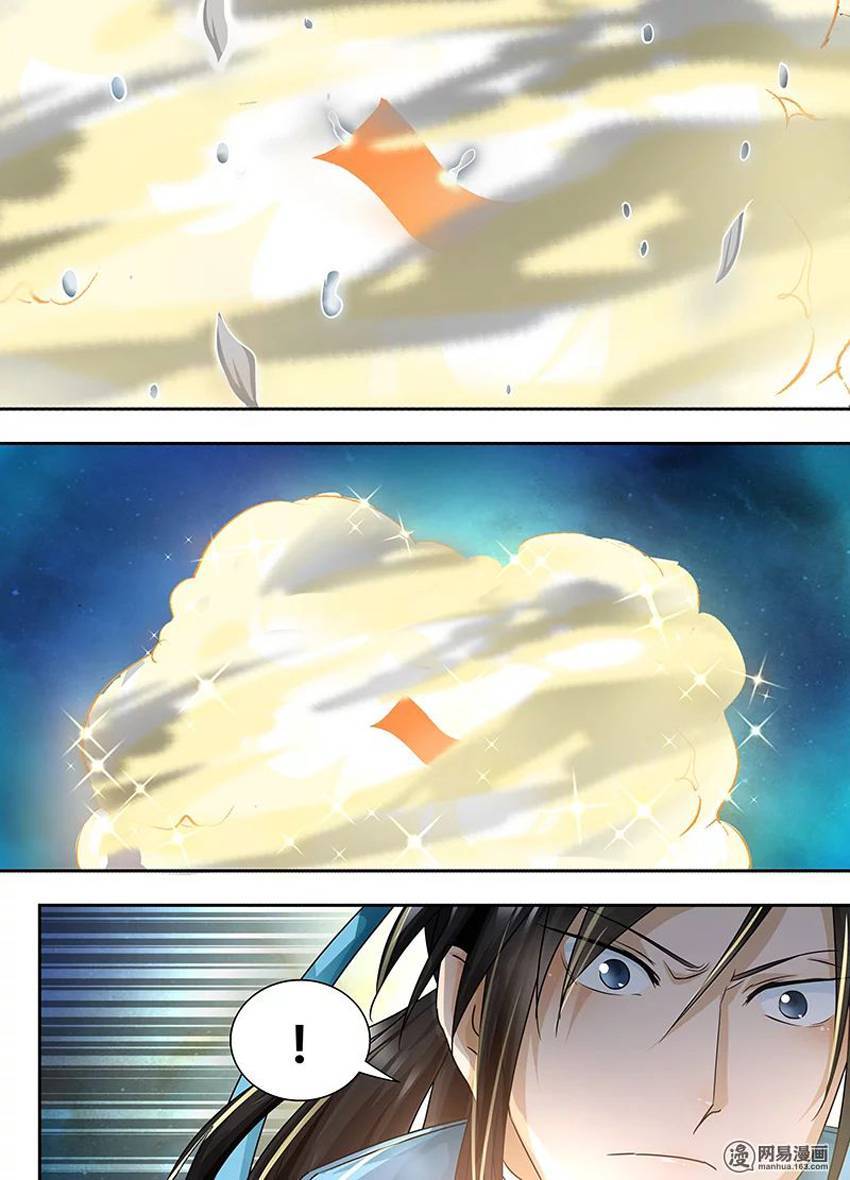 Vĩnh Hằng Chí Tôn Chapter 66 - Trang 2