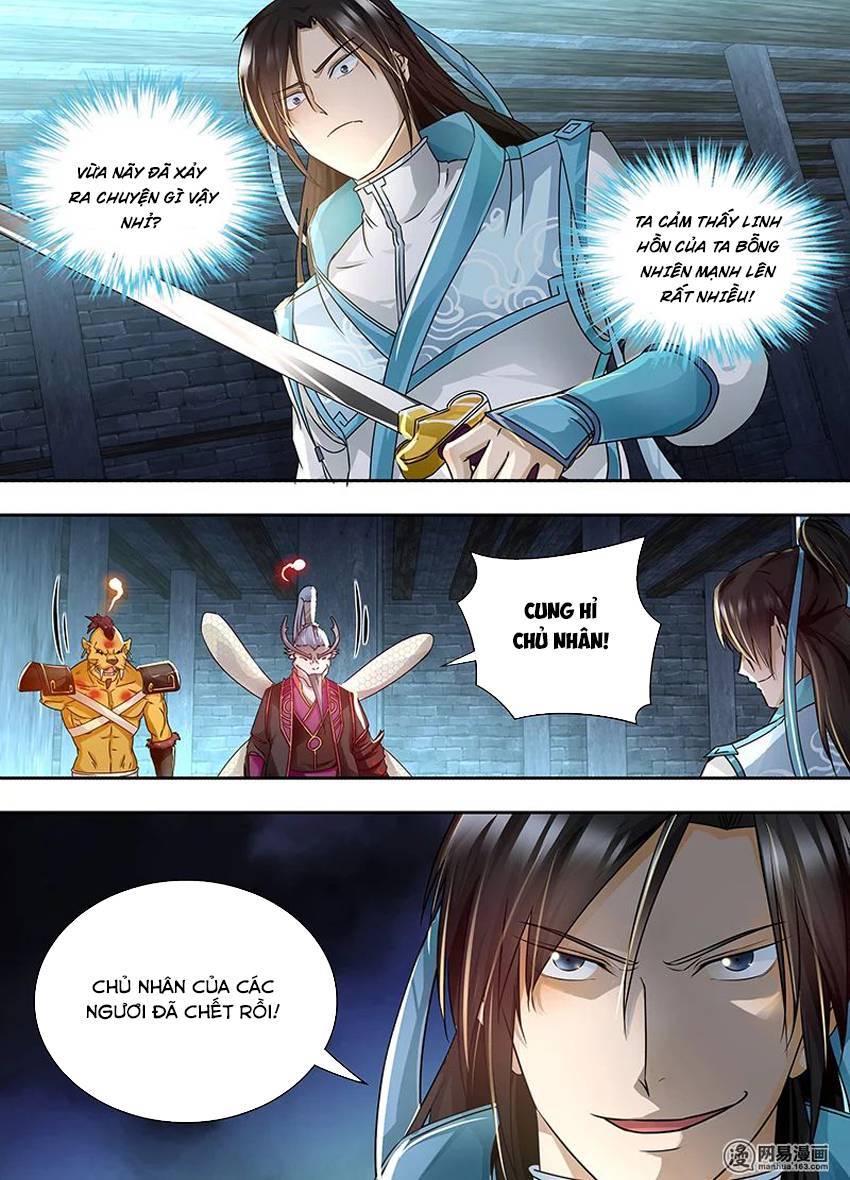 Vĩnh Hằng Chí Tôn Chapter 66 - Trang 2