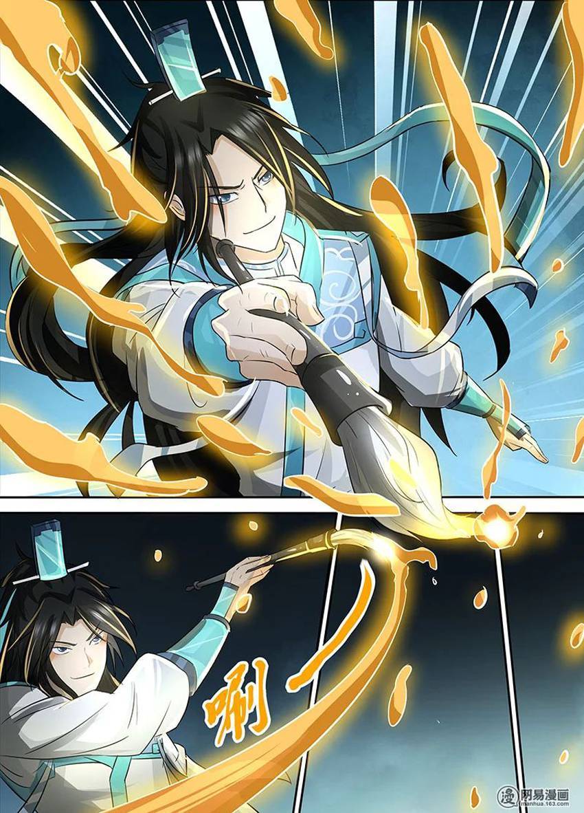 Vĩnh Hằng Chí Tôn Chapter 69 - Trang 2