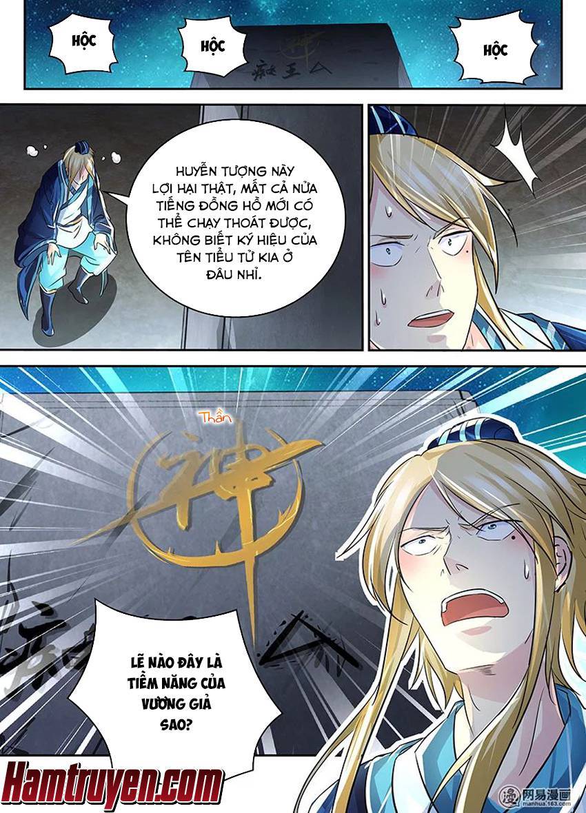 Vĩnh Hằng Chí Tôn Chapter 69 - Trang 2