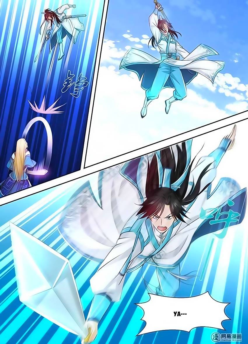 Vĩnh Hằng Chí Tôn Chapter 7 - Trang 2