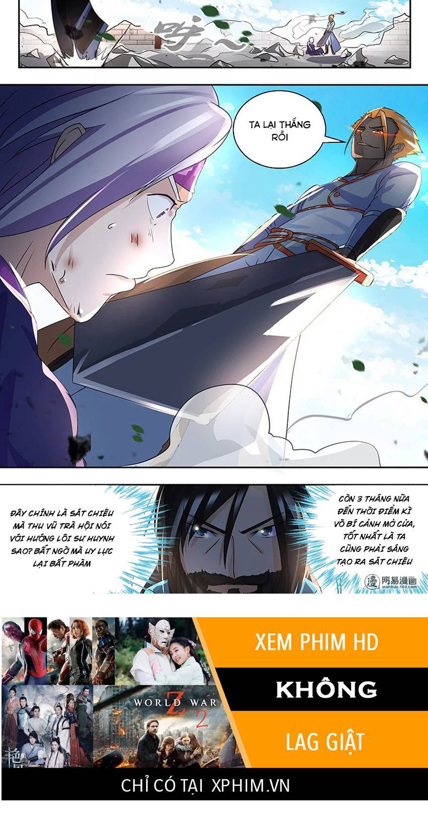 Vĩnh Hằng Chí Tôn Chapter 75 - Trang 2