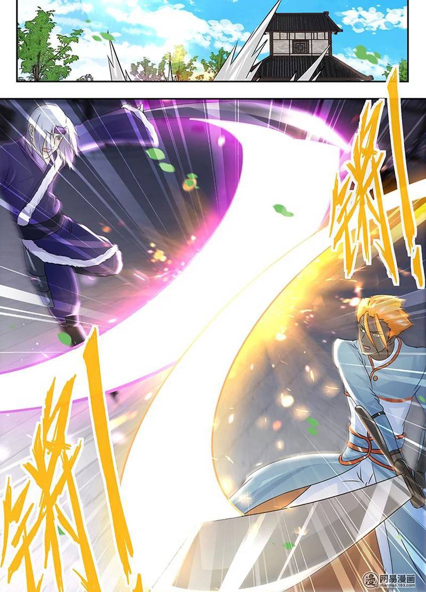 Vĩnh Hằng Chí Tôn Chapter 75 - Trang 2