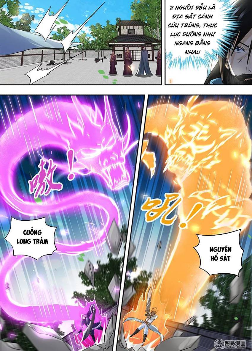 Vĩnh Hằng Chí Tôn Chapter 75 - Trang 2