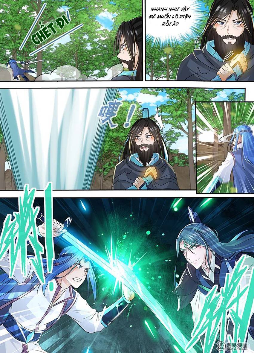 Vĩnh Hằng Chí Tôn Chapter 76 - Trang 2