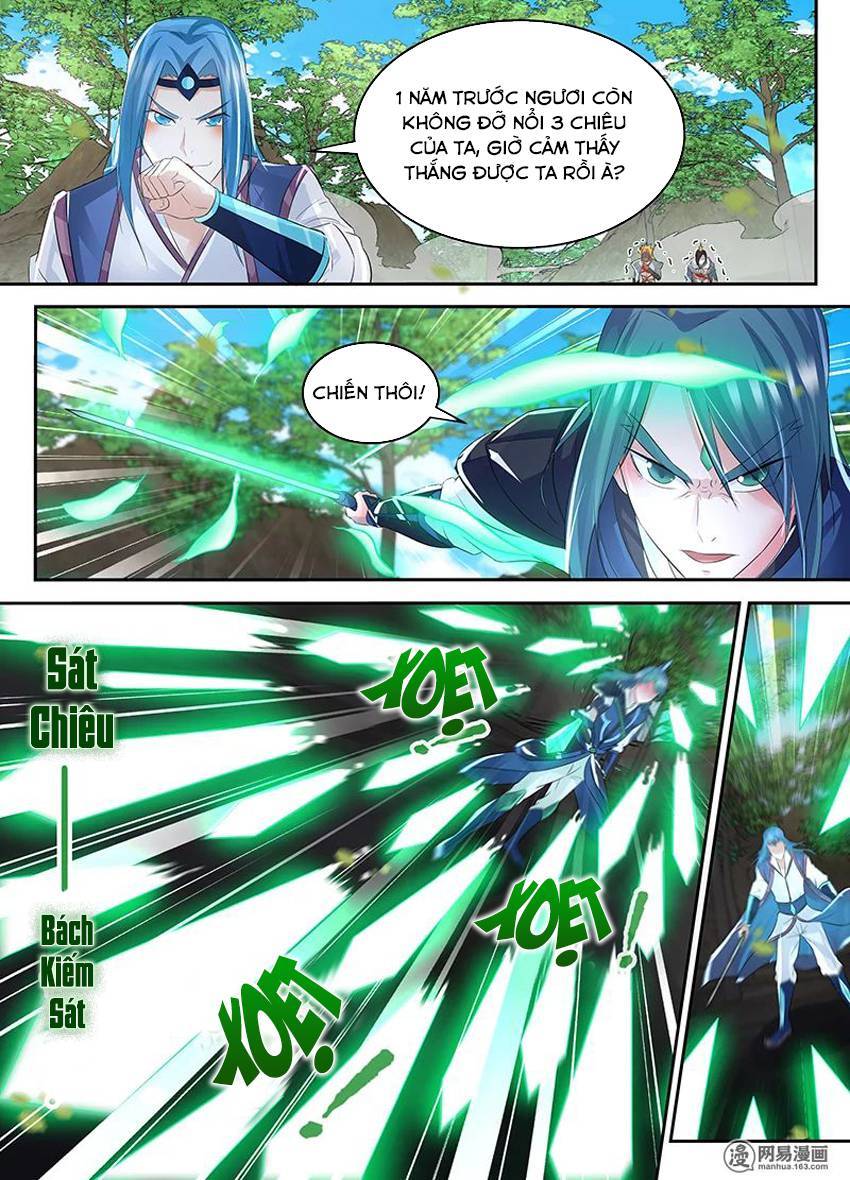 Vĩnh Hằng Chí Tôn Chapter 76 - Trang 2