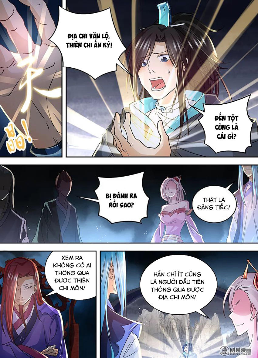 Vĩnh Hằng Chí Tôn Chapter 79 - Trang 2