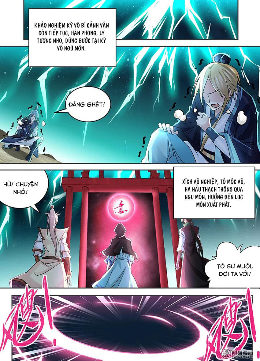 Vĩnh Hằng Chí Tôn Chapter 79 - Trang 2