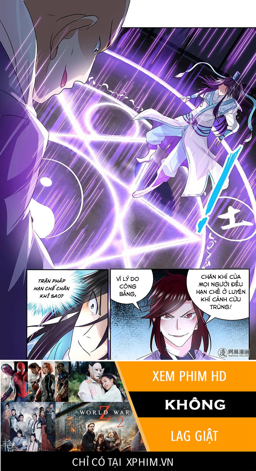 Vĩnh Hằng Chí Tôn Chapter 81 - Trang 2