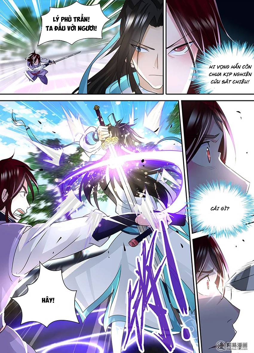 Vĩnh Hằng Chí Tôn Chapter 82 - Trang 2