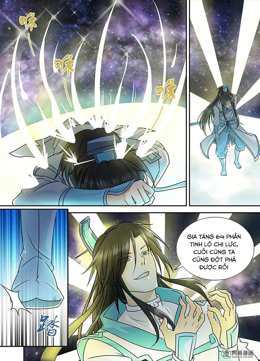 Vĩnh Hằng Chí Tôn Chapter 85 - Trang 2