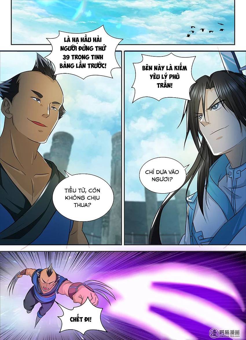 Vĩnh Hằng Chí Tôn Chapter 88 - Trang 2