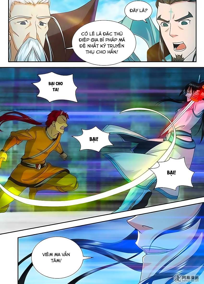 Vĩnh Hằng Chí Tôn Chapter 93 - Trang 2