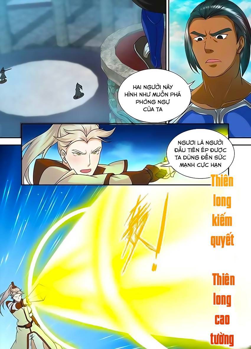 Vĩnh Hằng Chí Tôn Chapter 94 - Trang 2