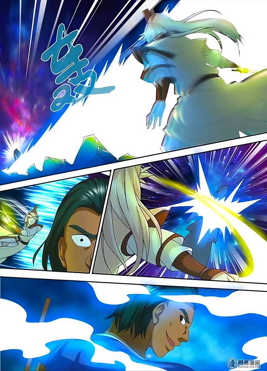 Vĩnh Hằng Chí Tôn Chapter 94 - Trang 2