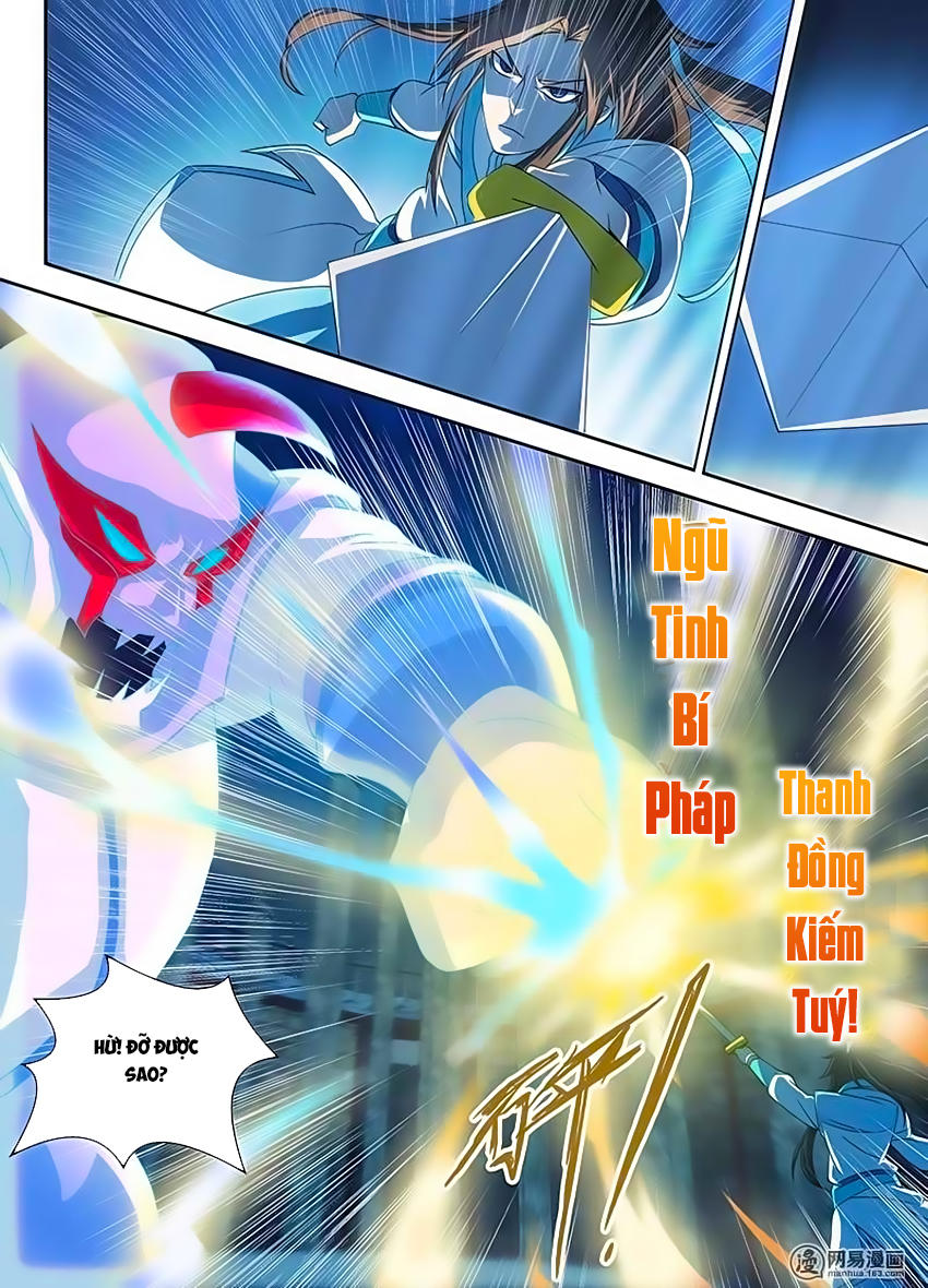 Vĩnh Hằng Chí Tôn Chapter 95 - Trang 2